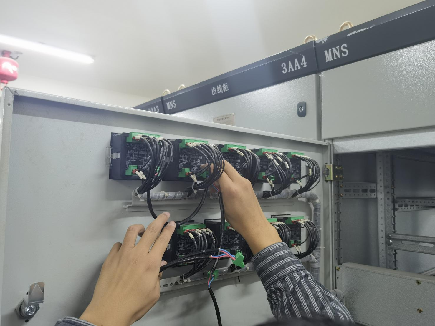 紅星國際廣場&恒信·大都會項目家居商場能耗監(jiān)測系統(tǒng)案例