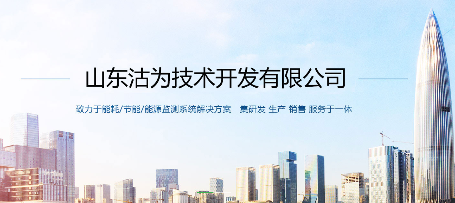 沽為！來(lái)了！公司名稱變更公告！