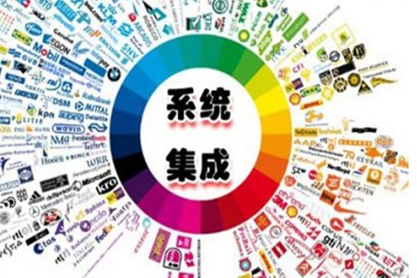 樓宇智能化弱電系統(tǒng)集成的應(yīng)用！