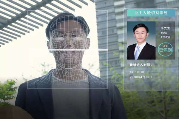 人臉識(shí)別訪客系統(tǒng)在樓宇自動(dòng)化中有何表現(xiàn)呢？我們拭目以待！