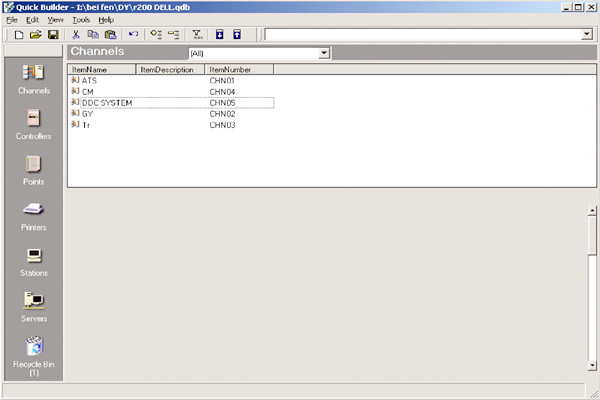 智能樓宇控制系統(tǒng)組態(tài)工程的開發(fā)過(guò)程