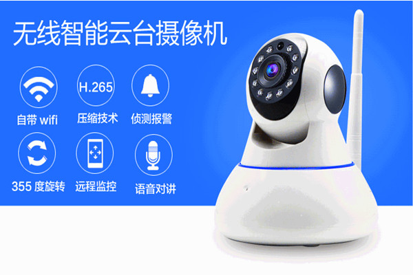 物聯(lián)網(wǎng)技術(shù)操作智能樓宇自控系統(tǒng)監(jiān)控功能！