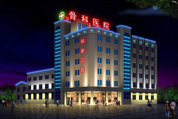 醫(yī)院大樓樓宇控制系統(tǒng)的工程概況與特征分析！