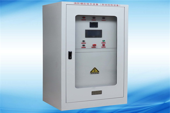 消防巡檢柜、消防控制柜(圖1)