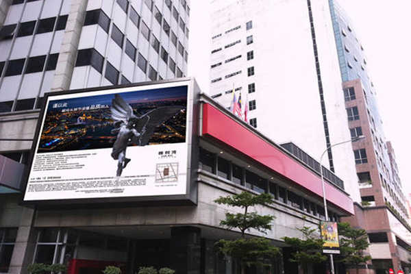 淺談高度集成的樓宇自控系統(tǒng)！(圖1)