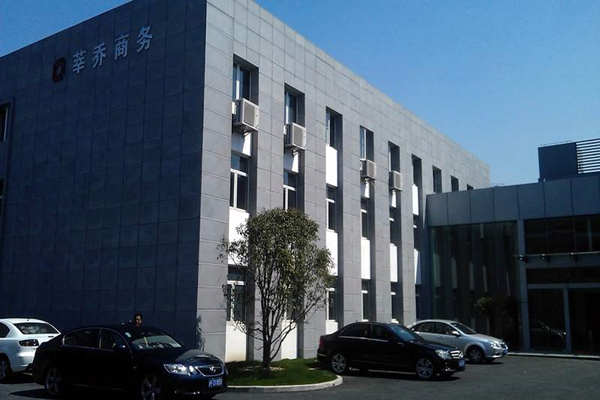 在藝術(shù)化的樓宇智能化上植入“綠色技術(shù)”！(圖1)