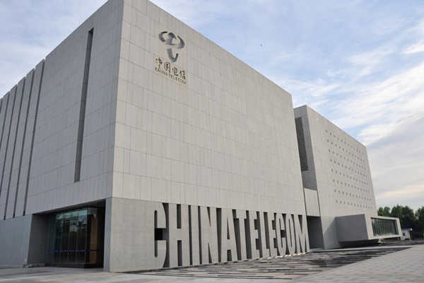 樓宇自控系統(tǒng)監(jiān)控功能讓人心安！(圖1)