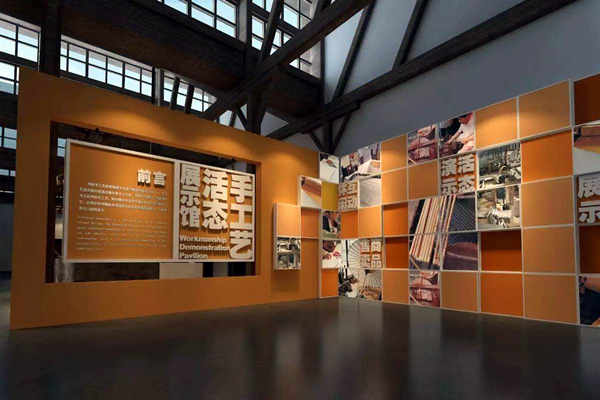 博物館樓宇智能化要行標準規(guī)范先行之策！(圖1)