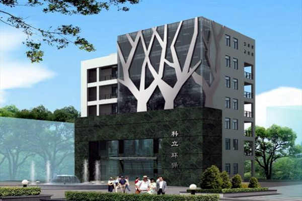 樓宇自控系統(tǒng)的實(shí)施步驟！(圖1)